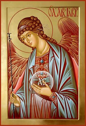 Церковь Святых Михаила и Гавриила в Миддл-Виллидже ПЦА (Нью-Йорк).jpg