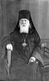 Священномученик Антоний архиепископ Архангельский