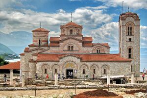 Пантелеимонов монастырь (Охрид)8.jpg