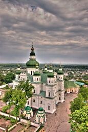 Свято-Троицкий собор Чернигов