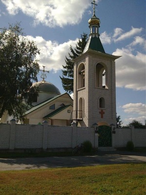 Успенский женский монастырь (с. Райковщина)