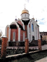 Храм равноапостольного князя Владимира (Краснолесье)