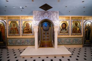 Пещерный храм собора Казанской иконы Божией Матери (Казань).jpg