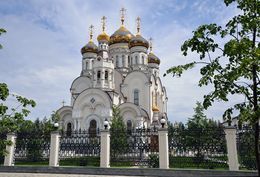Свято-Богоявленский кафедральный собор г. Горловка