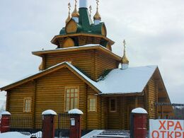 Храм Аркадия Екатеринбургского (Екатеринбург)