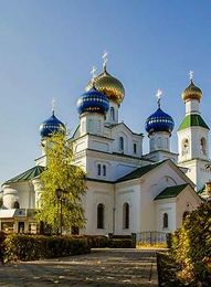 Свято-Никольский кафедральный собор (Бобруйск)