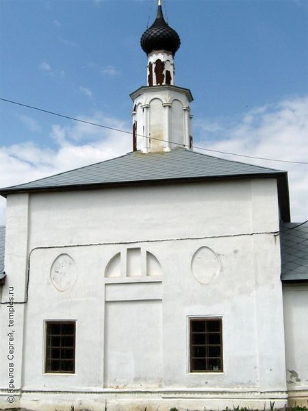 Файл:Ильинский храм Кузнечиха 4.jpg