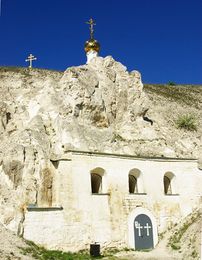 Церковь Рождества Иоанна Предтечи