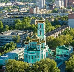 Свято-Троицкий кафедральный собор (Пермь)