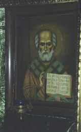 Чудотворная икона святителя Николая в Годеново