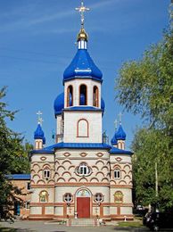 Казанский храм, Хмельницкий