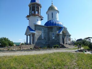 Успенский храм Майкоп.jpg