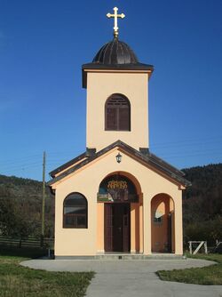 Храм Собора сербских святых (Бранковичи)