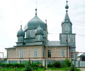 Карачаево-Черкесская Республика (храмы), Церковь Покрова Божией Матери (Кардоникская)1