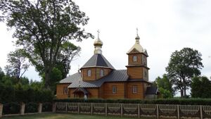 Церковь святых Космы и Дамиана (Анусин)