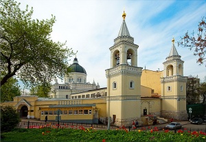Москва (монастыри), Иоанно-Предтеченский женский монастырь (Москва)