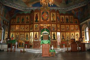 Свято-Пантелеимонов мужской монастырь (Безруково)