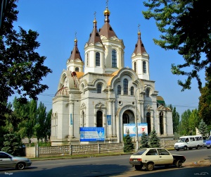 Свято-Покровский кафедральный собор (Запорожье)