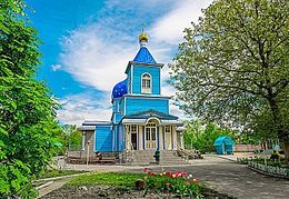 Свято-Покровский храм (Черкесск)