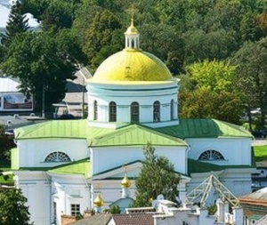 Серафимовский монастырь Белая Церковь1.JPG