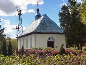 Церковь Преображения Господня (Бранево)