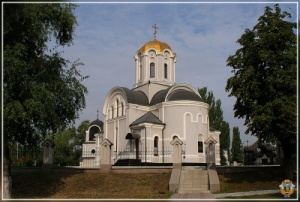Храм в честь святого Александра Невского (Донецк), Александра Невского храм Донецк1