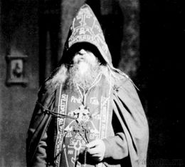 Иеросхимонах Ефрем. Фото начала XX века