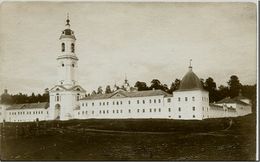 Краснослободский Преображенский мужской монастырь в 1912