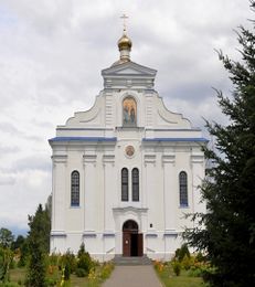 Ляденский Благовещенский монастырь