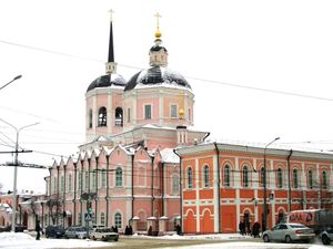 Православные духовные школы, Томская ДС