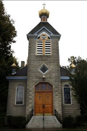 Свято-Успенская церковь в Марблхеде ПЦА (Огайо).jpg