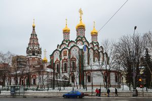 Храм святителя Николая в Хамовниках (Москва)