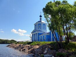 Храм иконы Божией Матери «Иерусалимская» (Белый Городок)