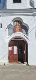Церковь Покрова Пресвятой Богородицы от Торгу XVII в.