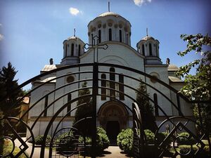 Свято-Введенский женский монастырь (Белград)