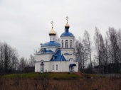Церковь св. Архистратига Михаила