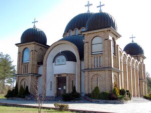 Церковь святой Софии Премудрости Божией (Белосток)