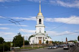 Храм иконы Божией Матери «Казанская» (Екатеринбург)