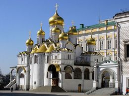 Благовещенский собор. Вид с Соборной площади Кремля.