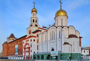 Православные духовные школы, Поволжский православный институт имени святителя Алексия