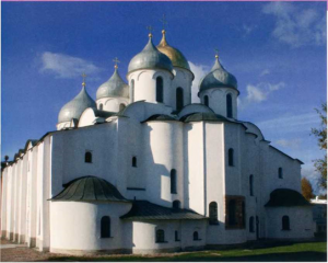 Собор Софии Новгородской