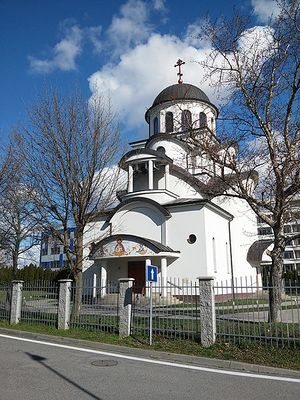 Храм святого Ростислава (Братислава).jpg