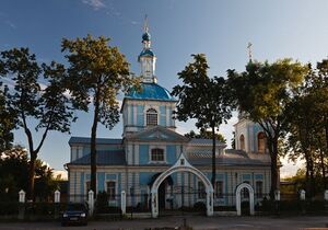 Покровский храм (Перхушково).jpg