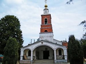 Краснодарский край (храмы), Троицкий собор Армавир3