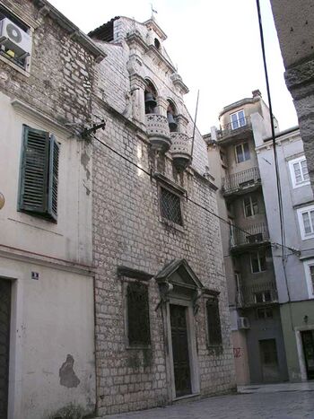 Кафедральный собор Успения Пресвятой Богородицы в Шибенике