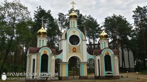 Гродненская область, Лавришевский монастырь