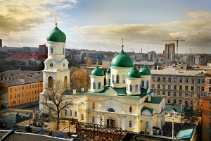 Днепропетровск, Свято-Троицкий кафедральный собор