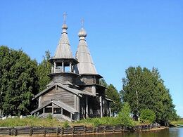 Храм апостолов Петра и Павла (Чёлмужи)