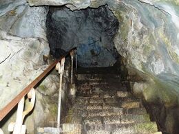 Вход в пещеру апостола Симона Кананита