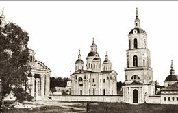 Успенский Вышенский женский монастырь, конец XIX века